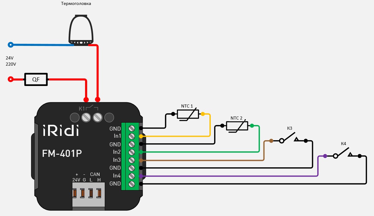 Подключение реле 24 вольта FM-401P - for iRidium developers