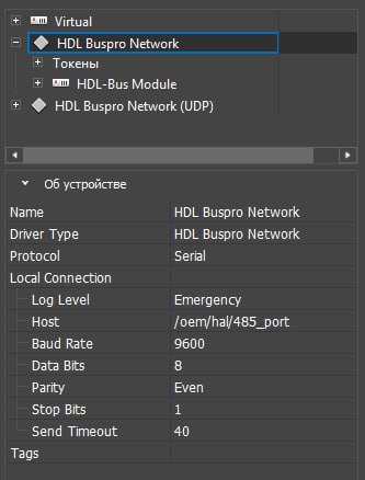 HS Server HDL.jpg