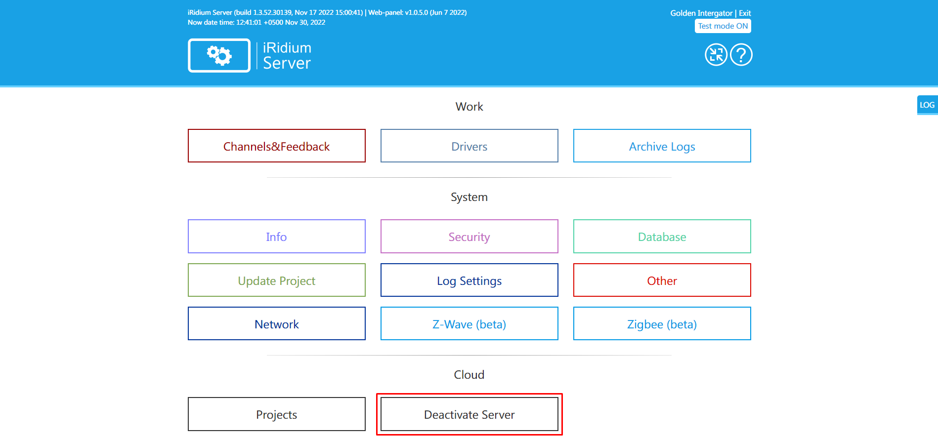 Server Pro activation — for iRidium developers