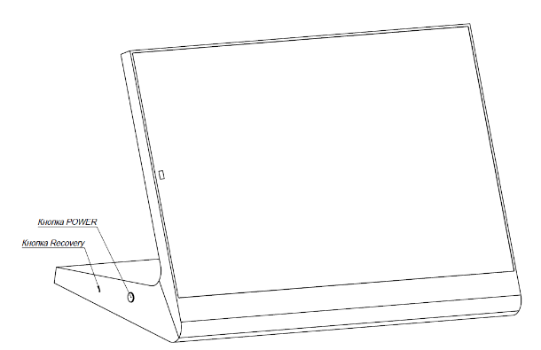 Tabletop Touch Panel 10-4.png