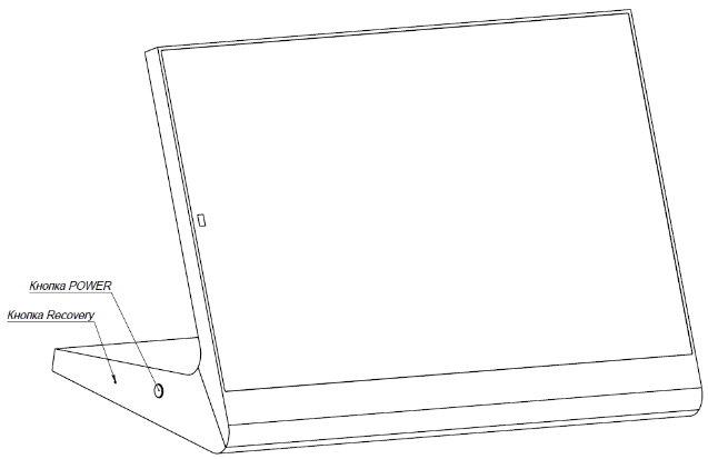 Tabletop Touch Panel 10-22.png