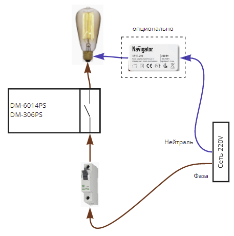 Схема плавного включения и выключения светодиодов