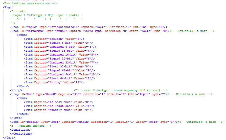 iRidium studio 2019, Universal import from JS.