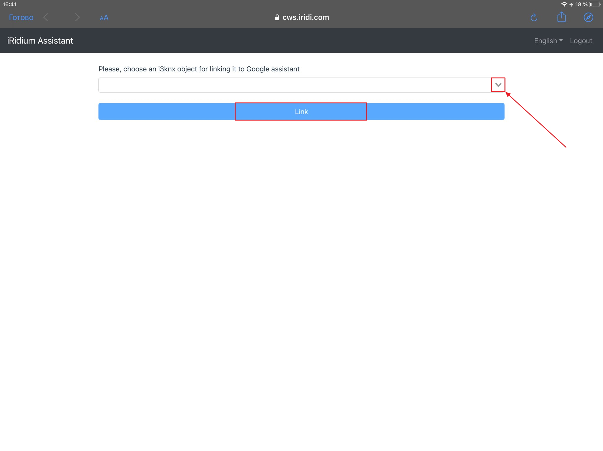 I3 KNX Voice Assistant — for iRidium developers