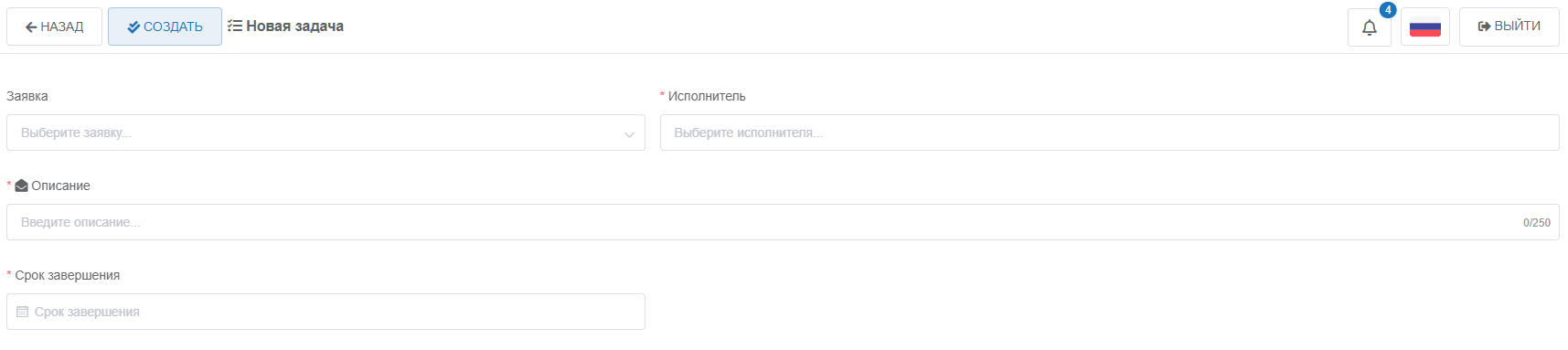 Как вставить картинку в bootstrap