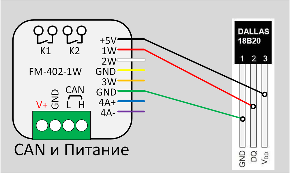 Xy p15w схема