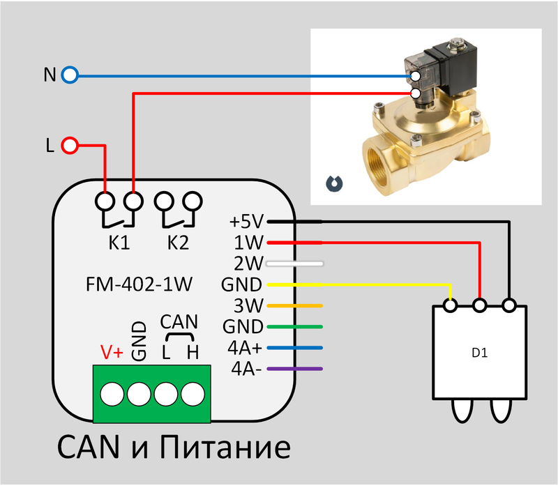 Zk1pa схема подключения